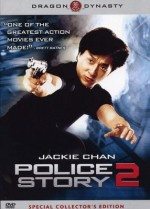 Süper Polis 2 / Police Story 2