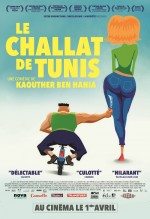 Ustura / Le Challat de Tunis