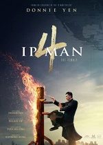 Ip Man 4