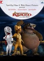 Sokakların Kralı Romeo