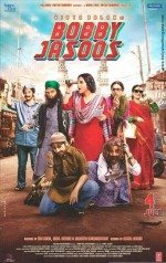 Dedektif Bobby / Bobby Jasoos