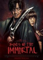 Ölümsüz Kılıç / Blade of the Immortal