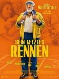 Son Koşu – Sein letztes Rennen